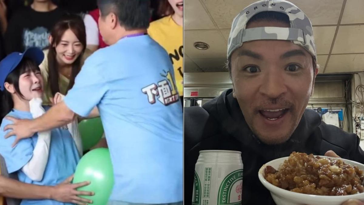 胡瓜玩遊戲疑「襲胸籃籃」遭炎上！夢多不忍了　開嗆酸民：沒逼你們看節目