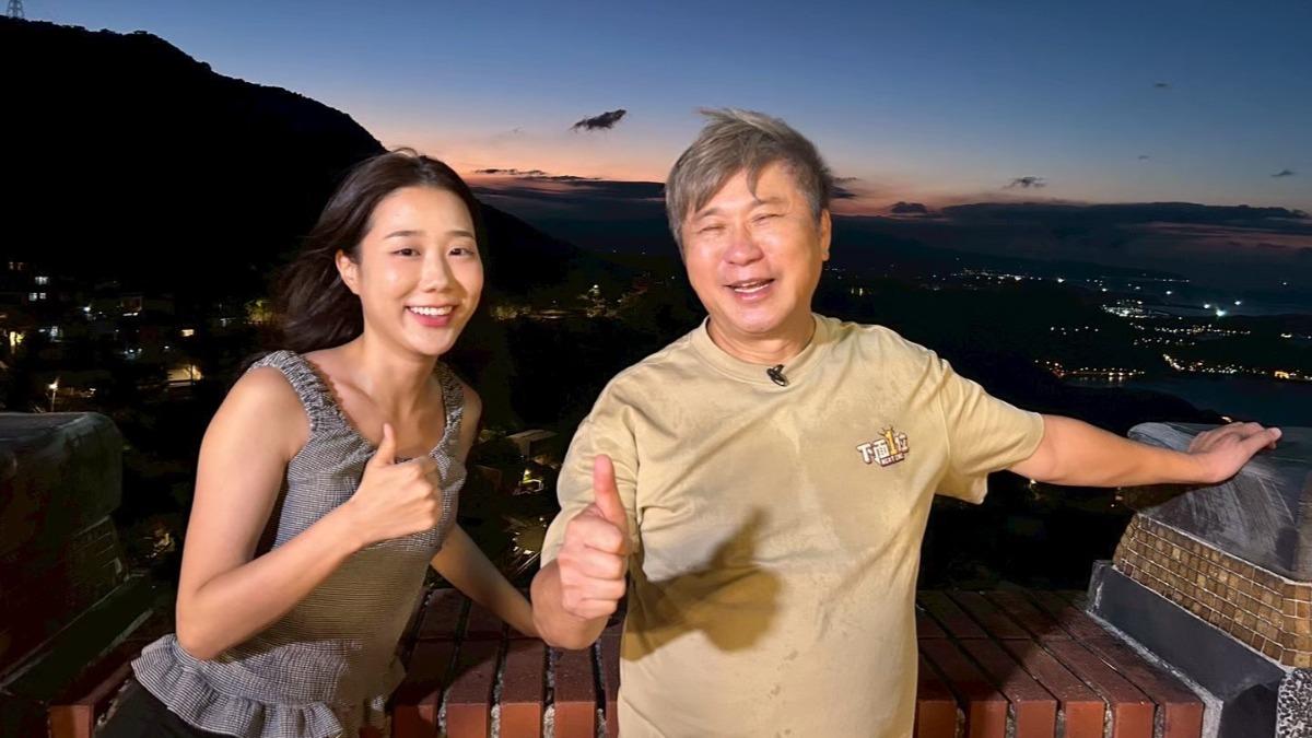 當地人才知道!胡瓜帶韓籍正妹遊九份秘境 這口井水「喝了發財」