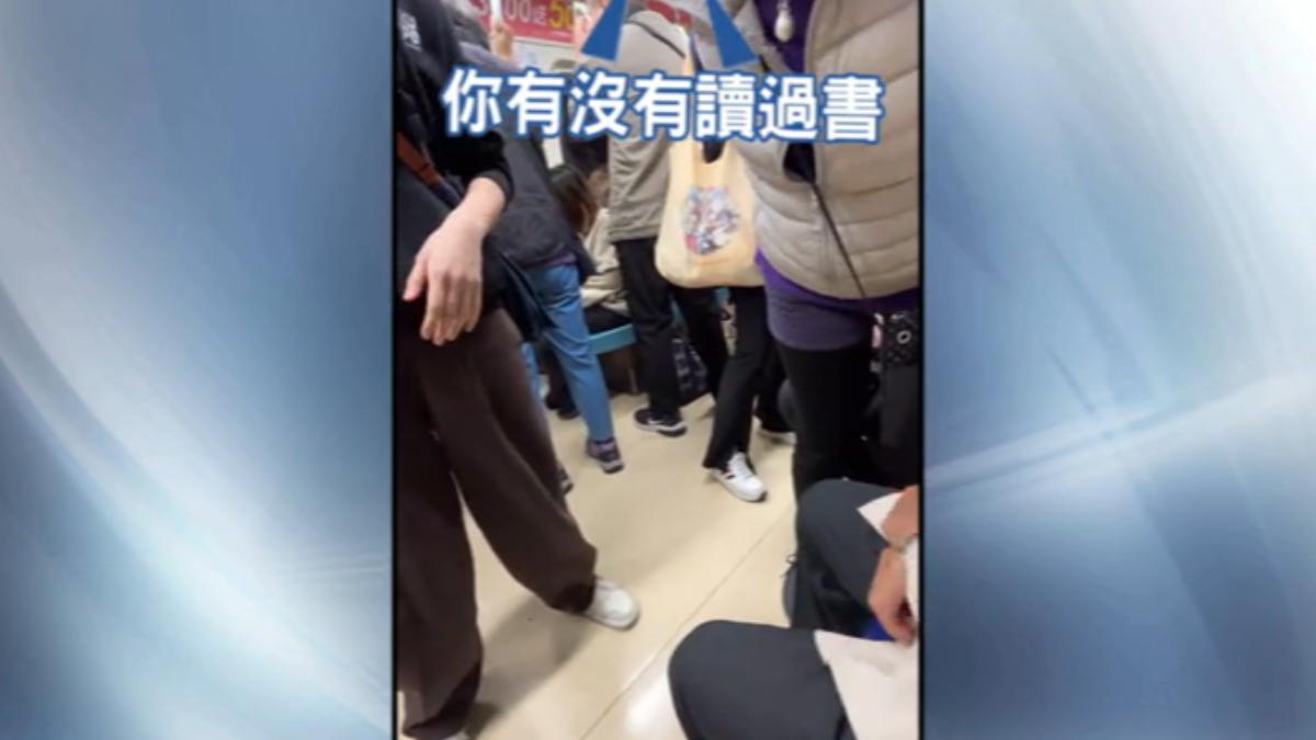 外籍女生理期第一天 經痛坐優先席 長輩轟「沒讀書」逼讓座