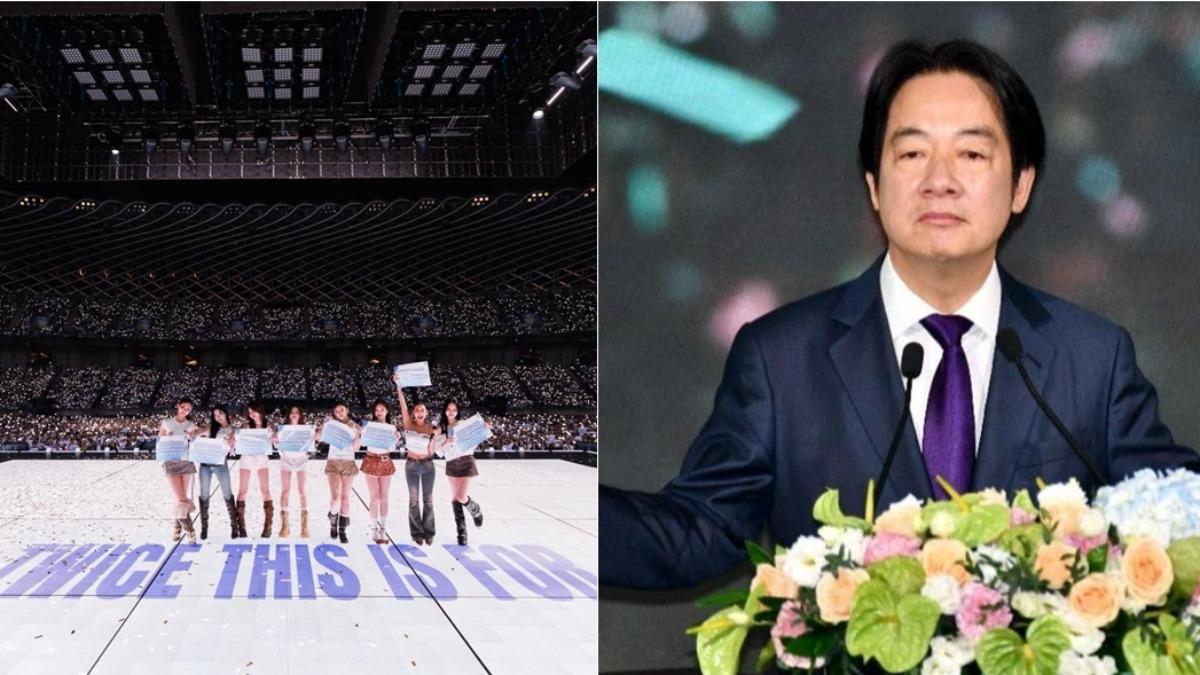 賴清德稱「有錢有閒看演唱會」　藍青年嗆綠惠帝：何不食肉糜翻版