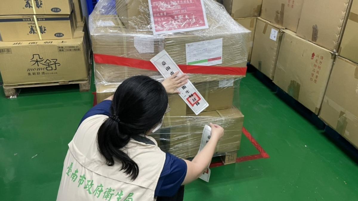 潤唇膏含蘇丹紅！封存5977支　古寶無患子發聲明：主動退款