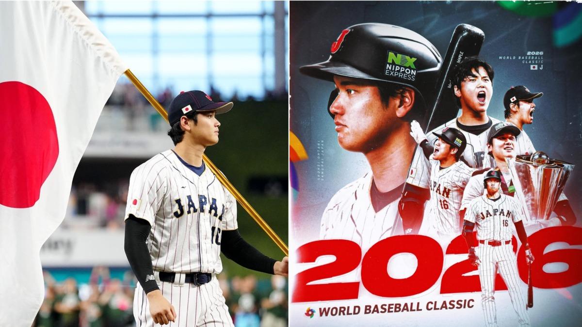 快訊／大谷翔平IG宣告出戰WBC　3/6與中華隊交手