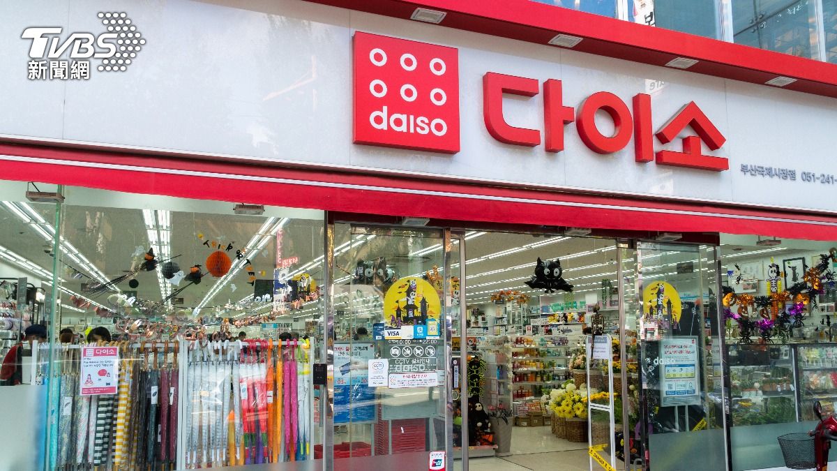 韓國大創「內膽包」爆紅!不到百元甜甜價 台灣也買得到