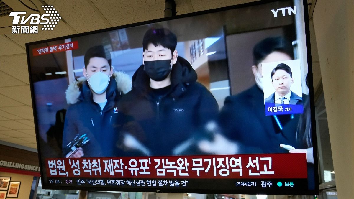 韓版「創意私房」主嫌遭判無期徒刑!性剝削261人 多兒童受害