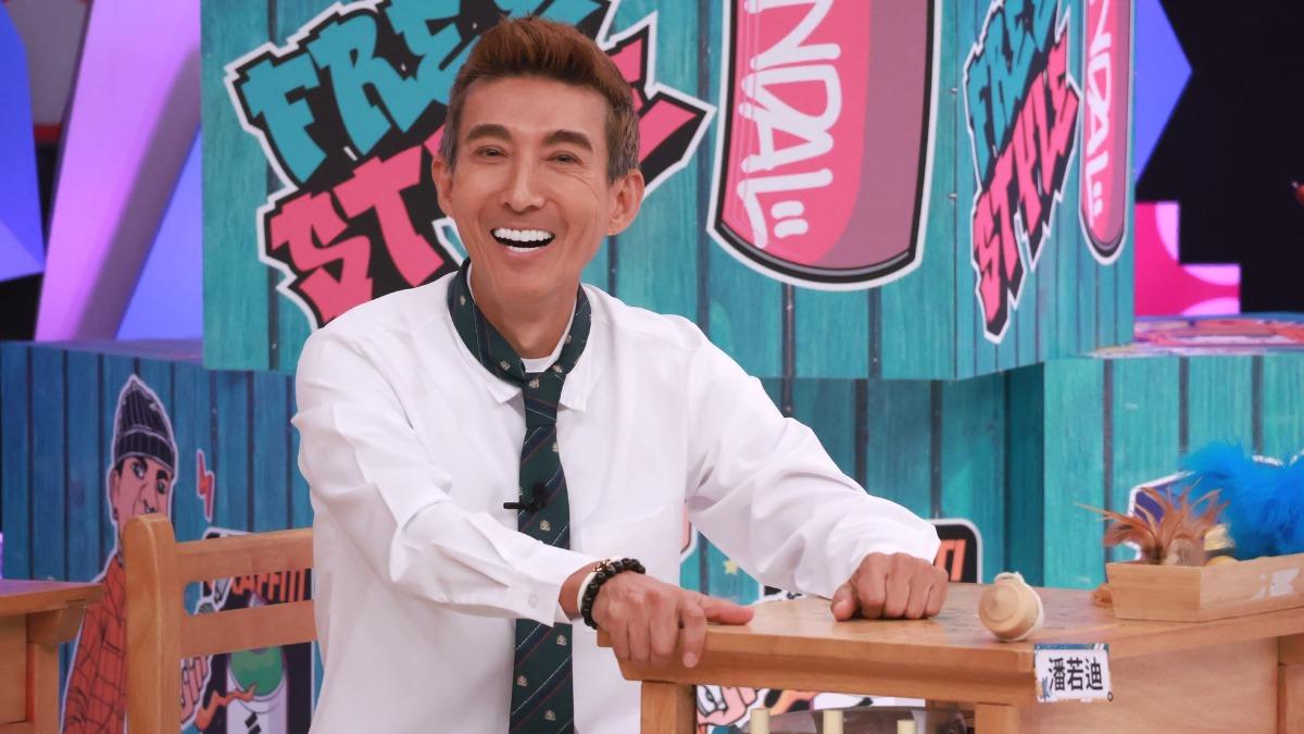 潘若迪上課遭「女學員抓私密處2次」! 報警處理她回:不然屁股給你捏