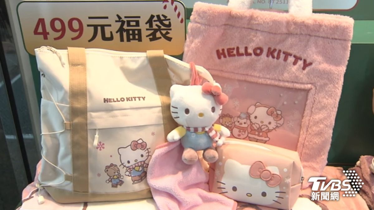 超商福袋抽343萬保時捷！　發財卡抽輝達股票