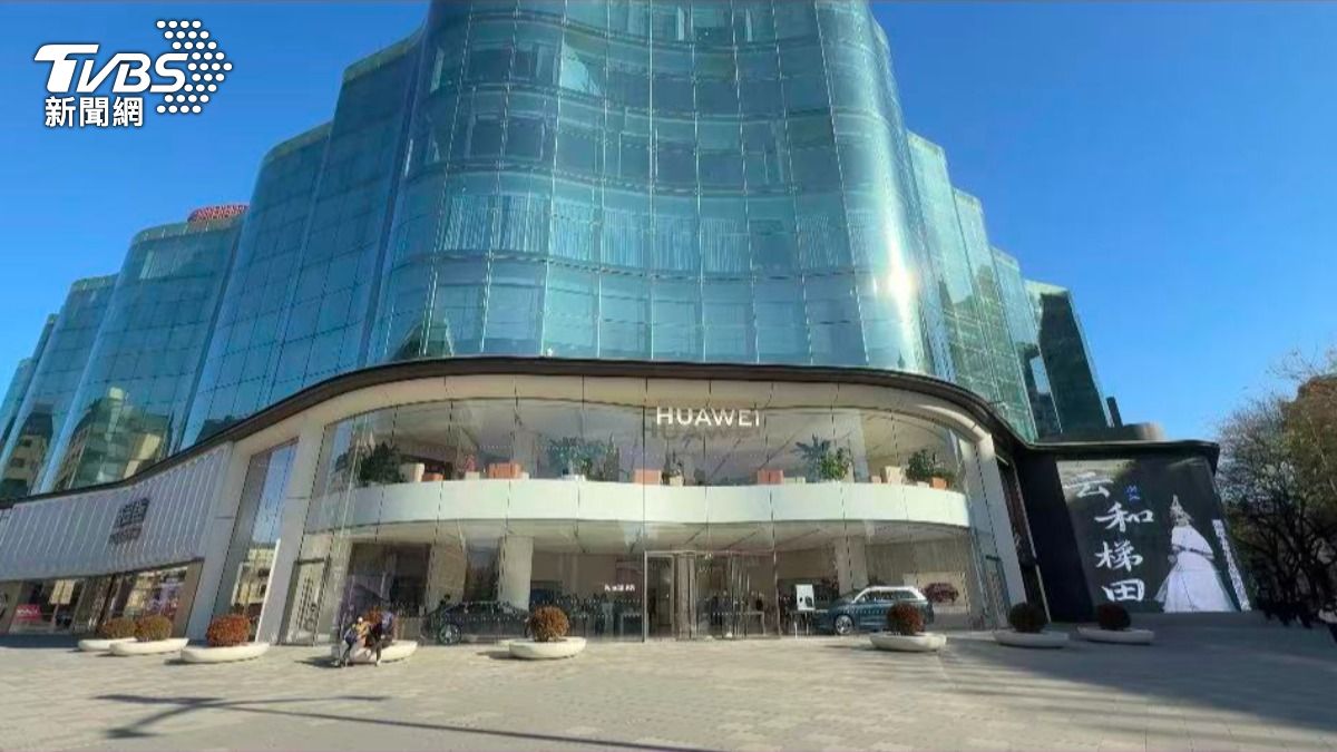 華為新機鴻蒙6系統兼容iOS　搶蘋果用戶