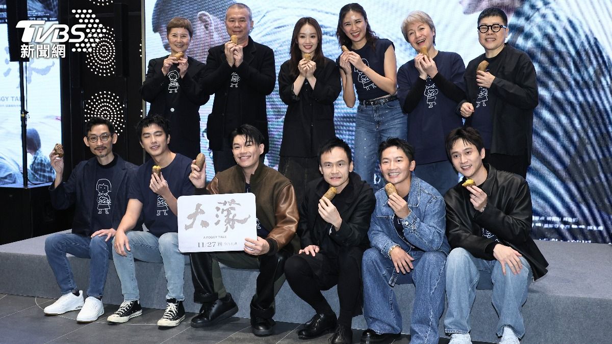 陳玉勳原對《大濛》票房信心不夠 曾敬驊、李烈祭出烤地瓜穿旗袍票房公約