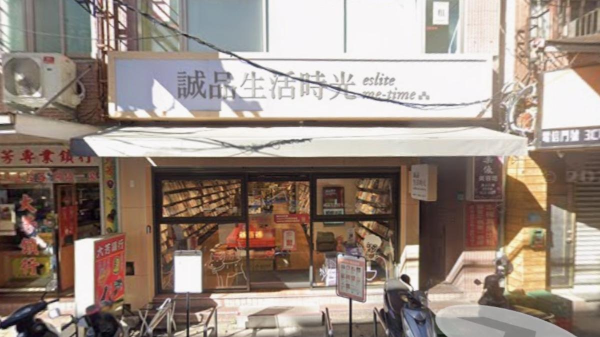 疫情開在夜市內!淡水「誠品生活時光」12/31退場 全店書籍79折起