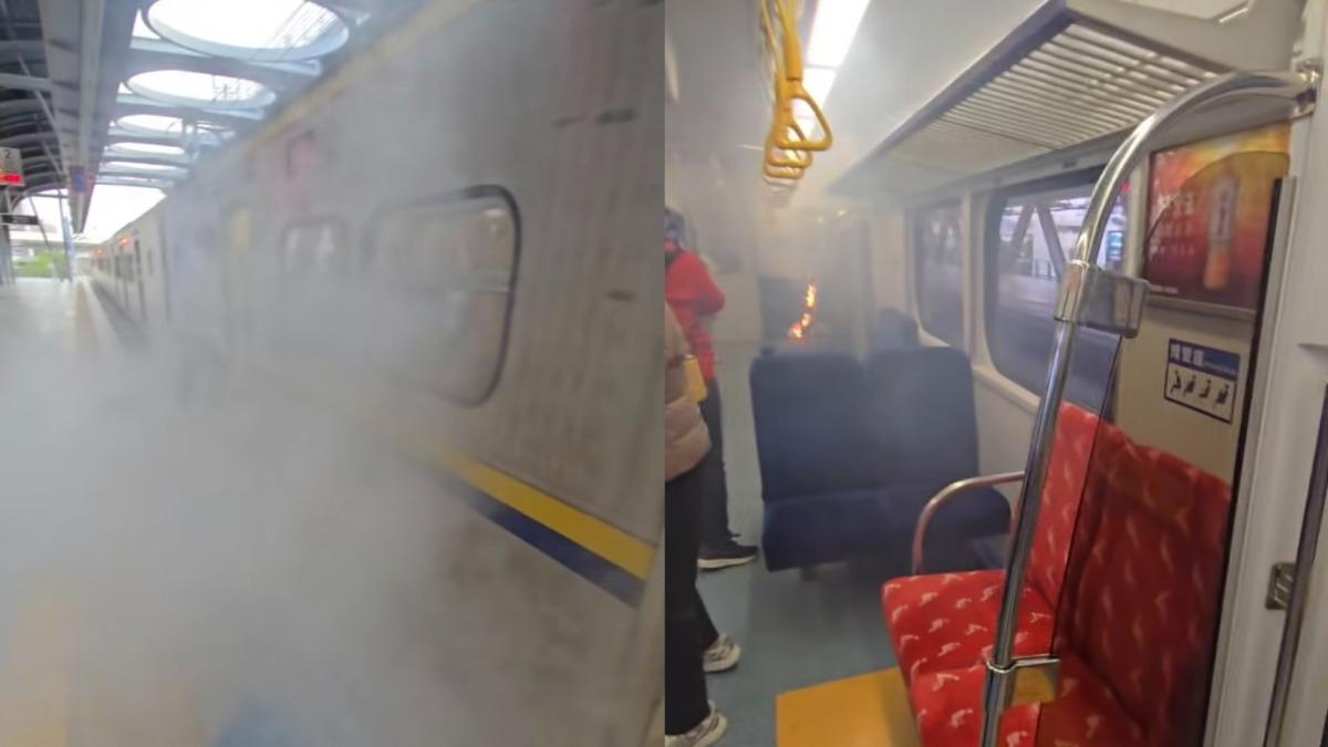 快訊/台鐵台中栗林站「旅客行動電源冒煙起火」緊急疏散