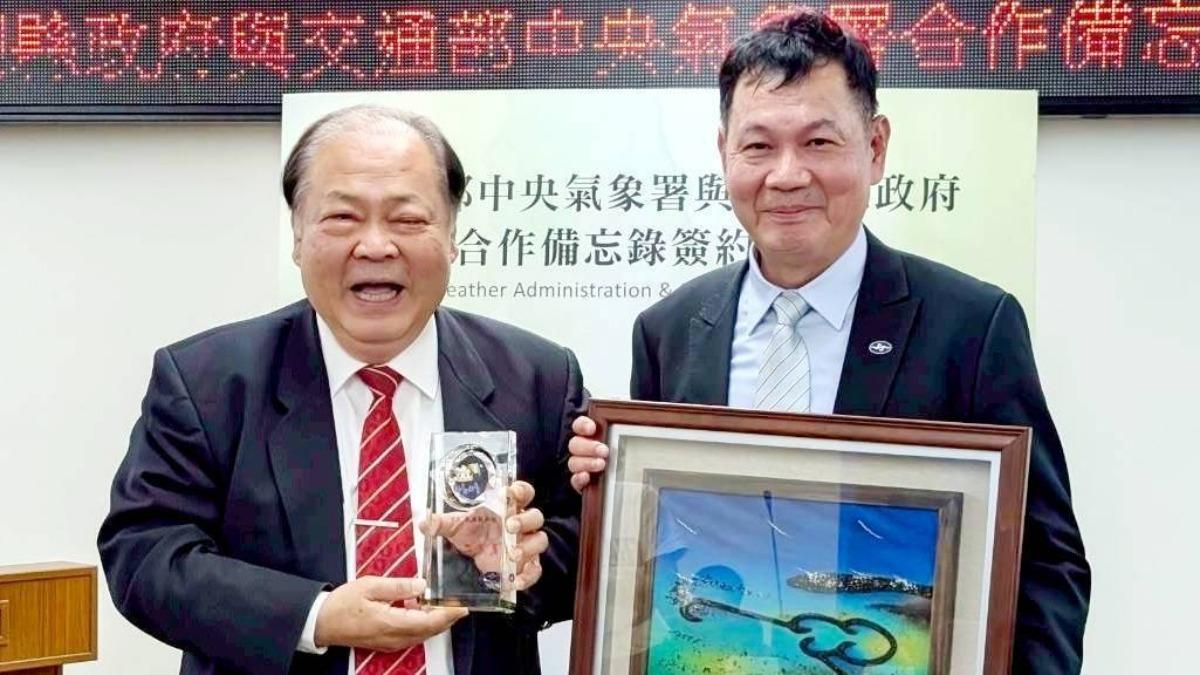 氣象署與澎縣府合作　澎湖花火節推專屬天氣預報