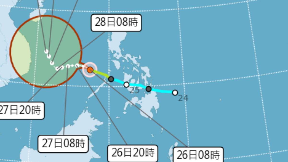 天氣/天琴颱風明起影響台灣!水氣衝3地 下波12度急凍時間曝