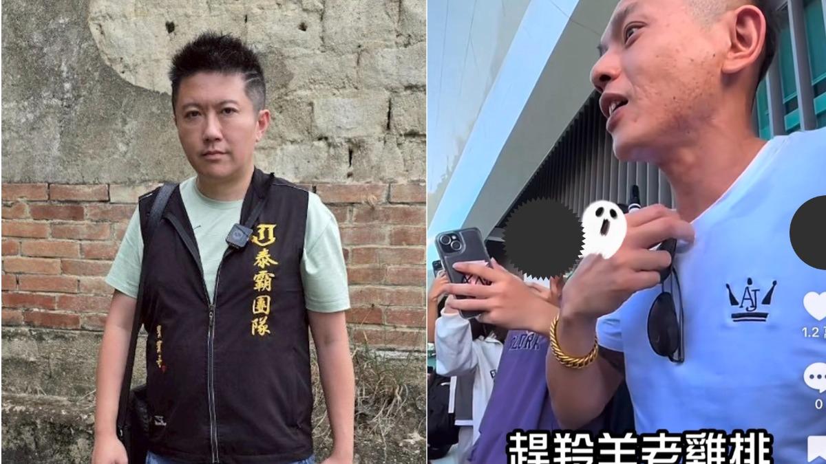 AJ哥罵賓賓哥白目，但他過去到高中演講的影片被翻出。（圖／翻攝自賓賓哥臉書、圤智雨提供）