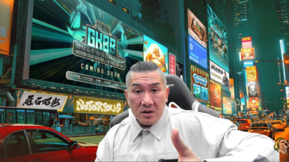 為救健身房！館長「赴中募資」　律師點名觸2法：最高判5年