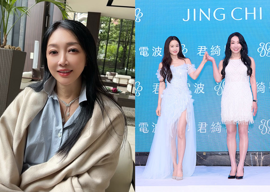 打造全台唯一：醫美 × 生醫 × 中醫的三角健康美學新紀元 君綺中醫正式啟動 引領台灣全人健康管理新時代