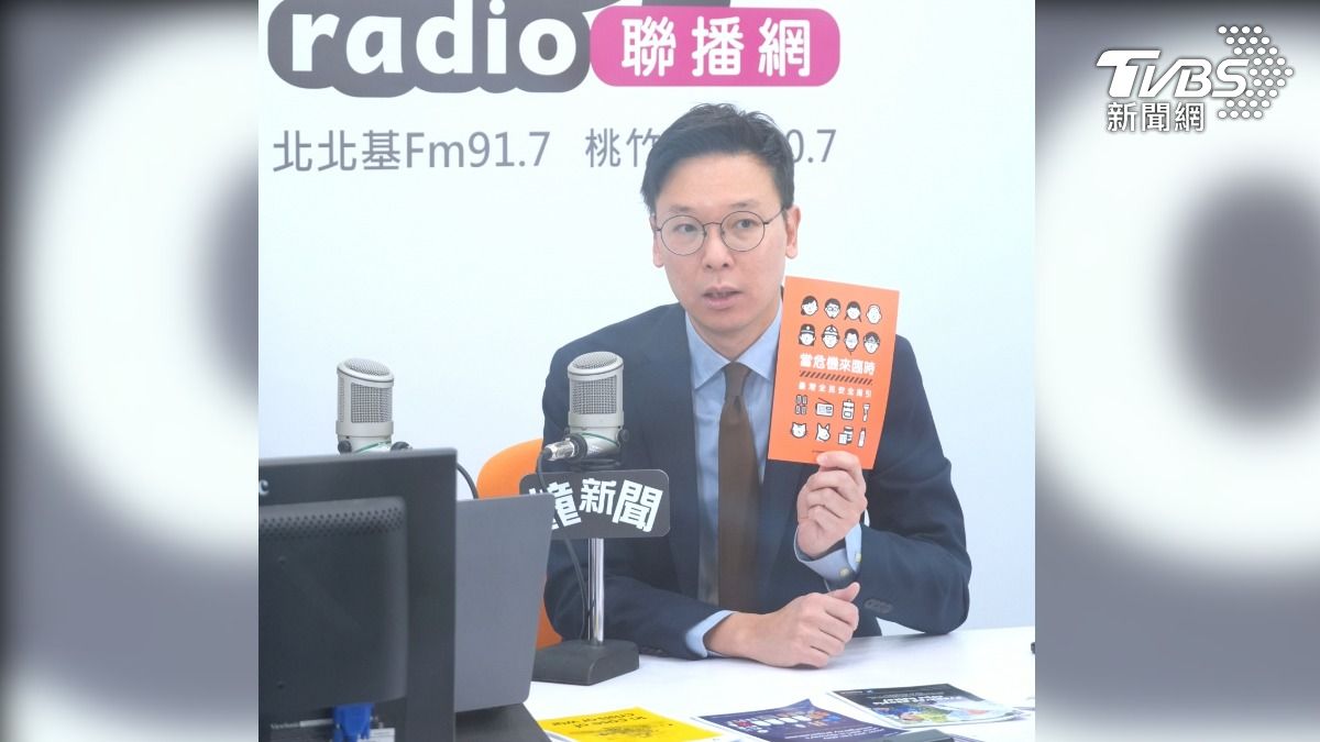 被逼買武器?賴清德1.25兆國防預算 林飛帆曝3用途