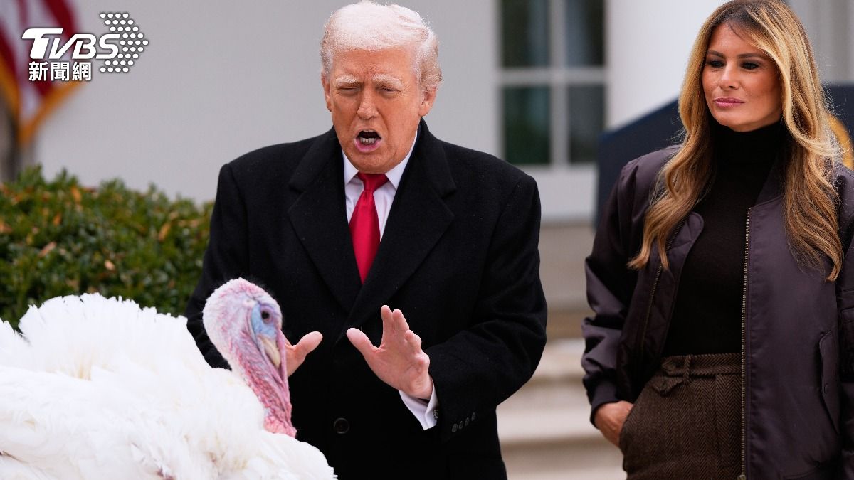 赦免火雞大酸民主黨! 川普:本想取名「裴洛西」