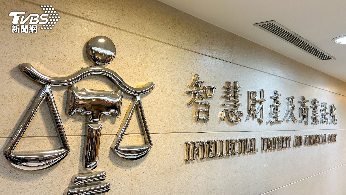 台積電告羅唯仁跳槽英特爾　智商法院已分案：儘速閱卷審理