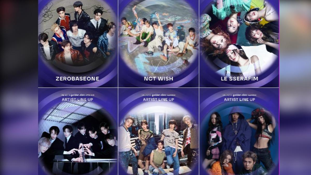 金唱片首波卡司曝光!IVE+CORTIS都會來 搶票日撞期AAA頒獎