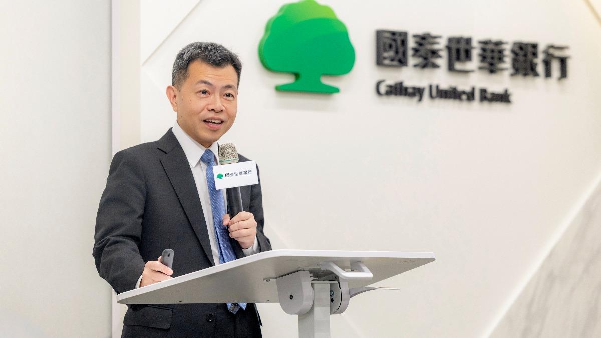 聯準會12月有望降息！專家估明年利率「坐3望2」　美元恐轉弱