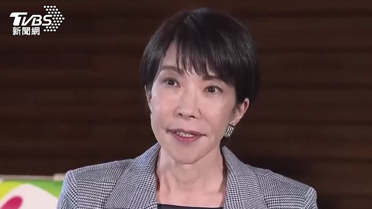 引用「舊金山和約」談台灣 高市:日本無權認定台灣地位