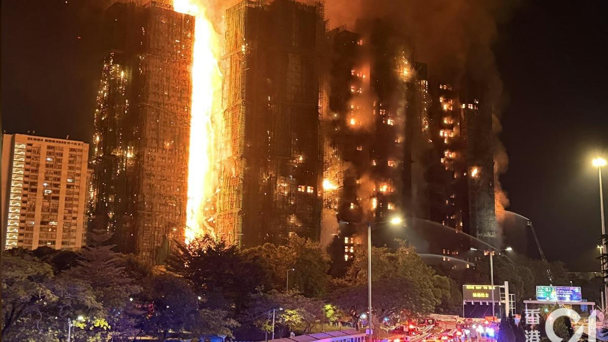 香港大火／宏福苑燒成火柱！居民聞到焦味才知火警：沒聽到警報聲