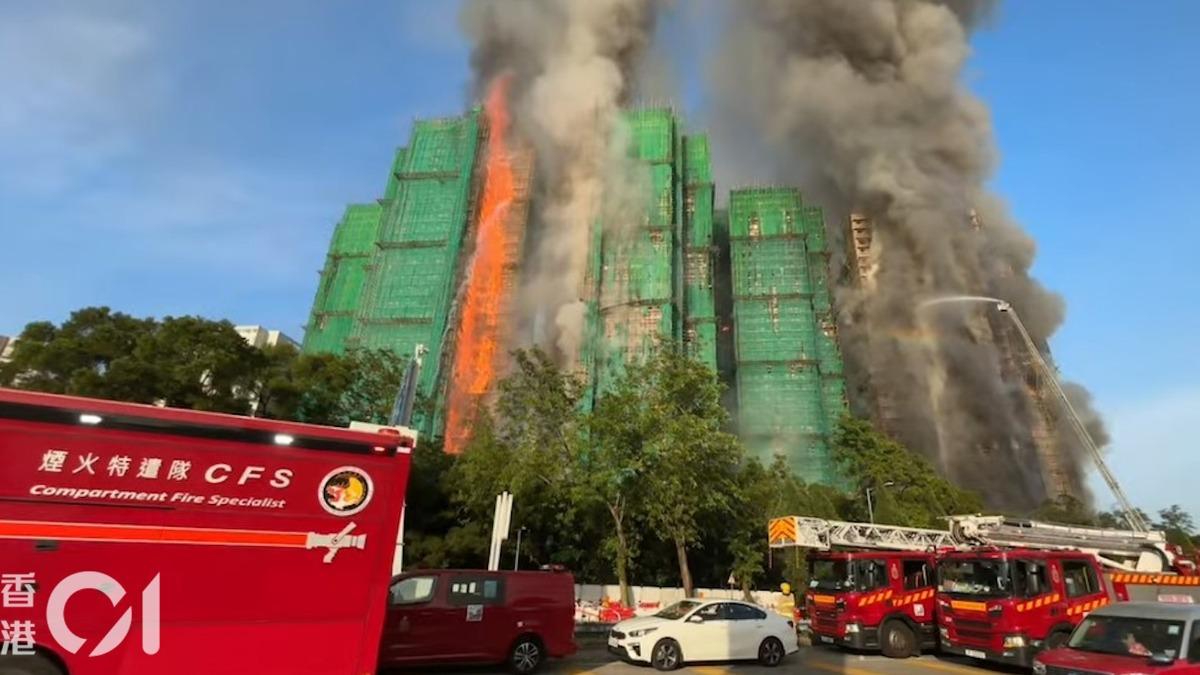 香港大火／宏福苑起火點曝光！棚架火苗一路竄　目擊者急吼：失火了
