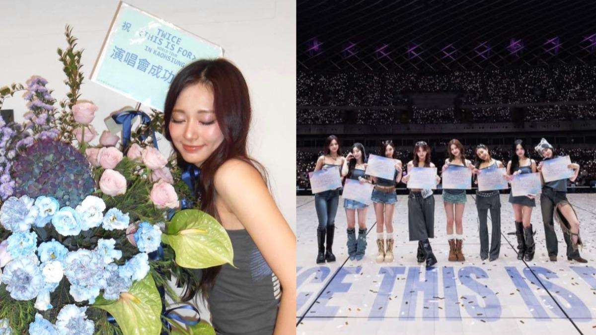 TWICE中國粉絲求「台北場攻略」！遭台網回嗆：別來沾邊
