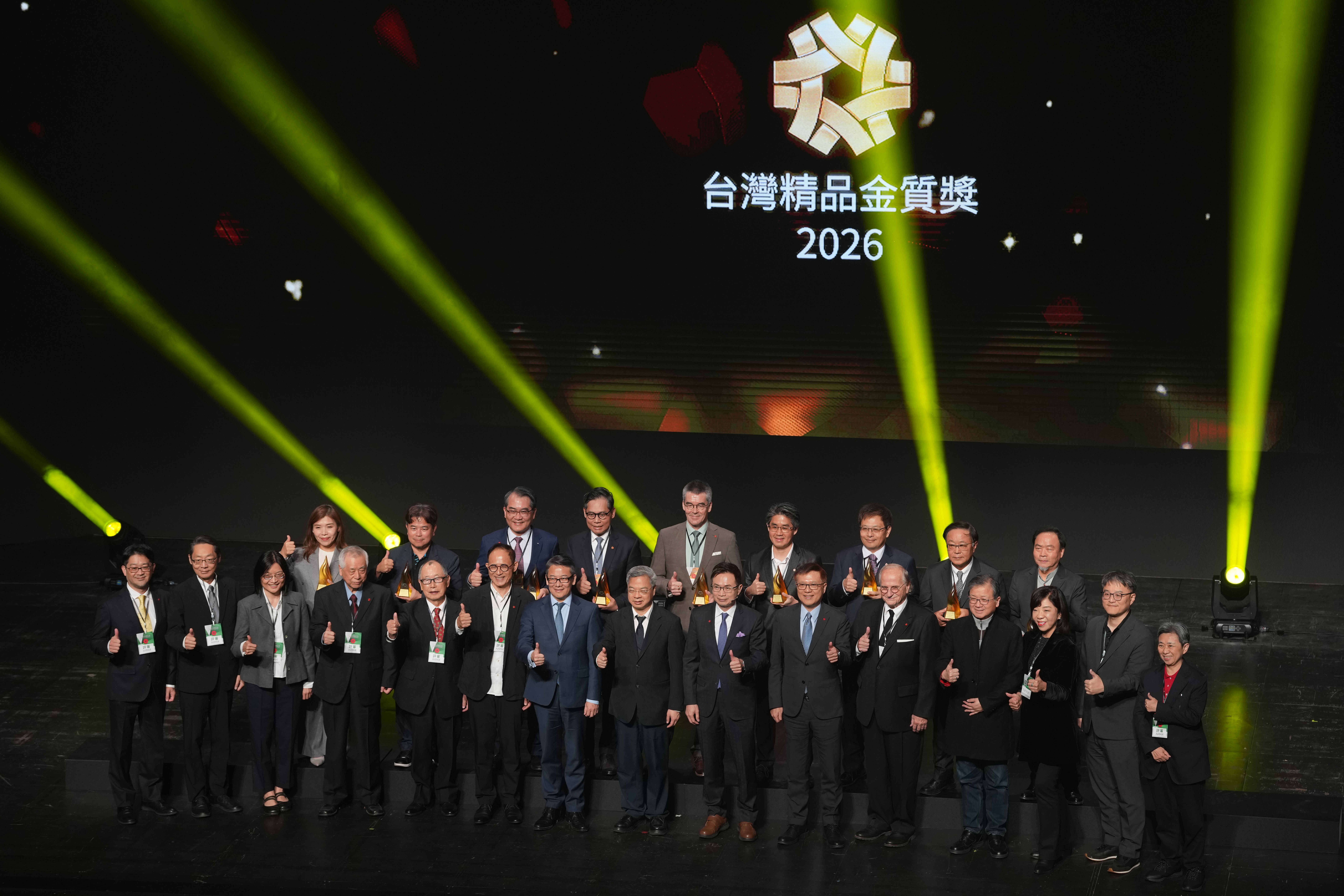 台灣精品獎揭曉　10件金質獎展現創新實力