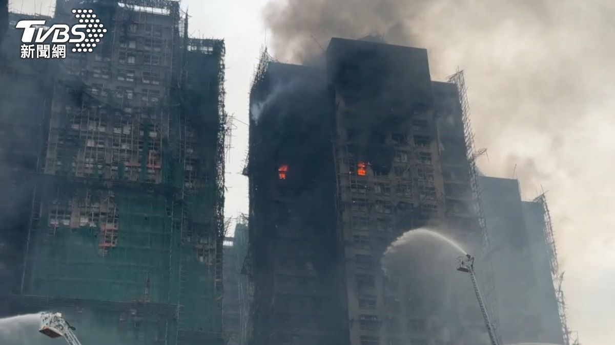 香港大火/宏福苑五級火已受控!7棟連燒奪44命 最新救災畫面曝