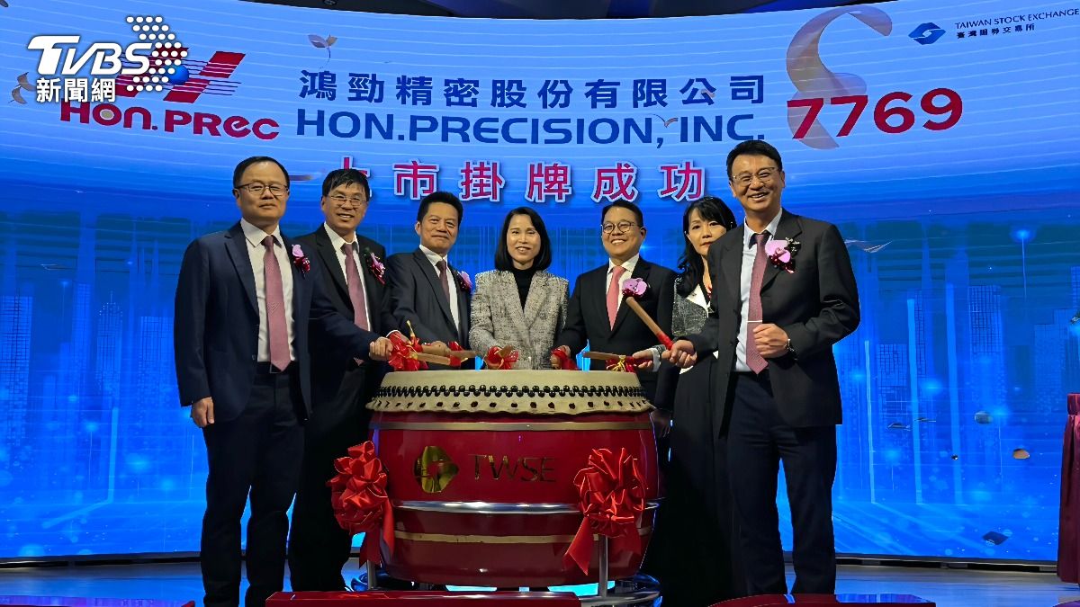 鴻勁今轉上市股價直攻3000元　外資目標價喊到4千元