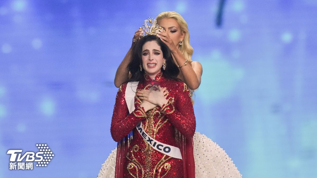 環球小姐選美落幕再爆爭議！墨泰兩共同主席傳「詐欺、販毒」