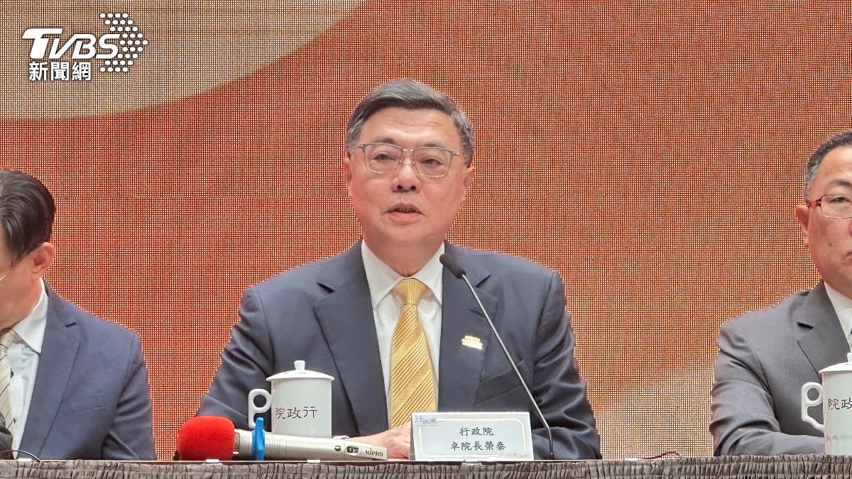 直指6大問題！政院對藍版《財劃法》提覆議　卓揆批：矛盾不合理