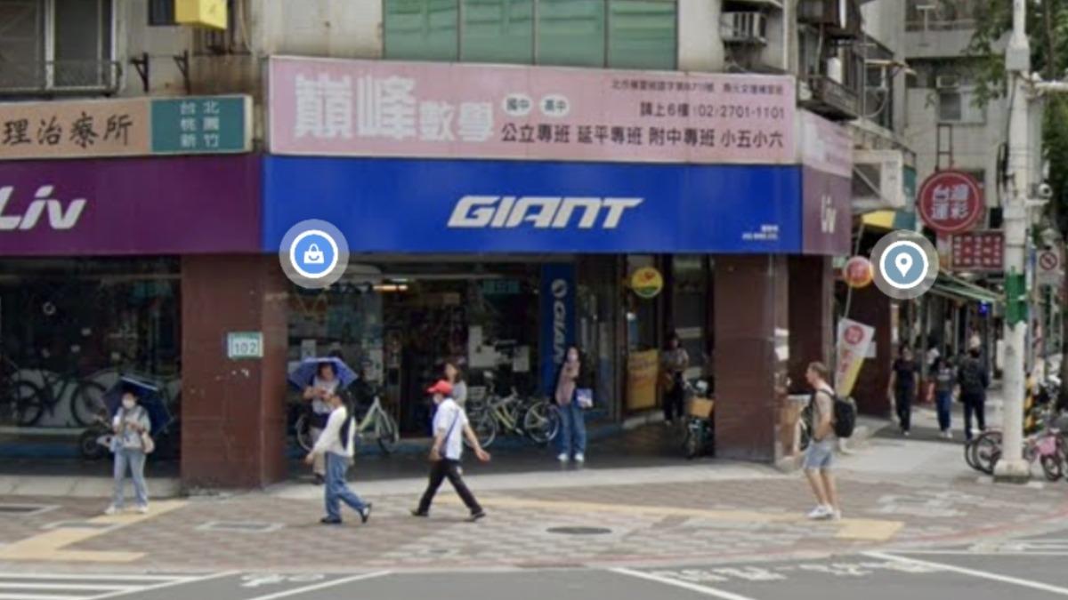 45年捷安特無預警熄燈！3折清倉拍賣　在地人不捨：太意外