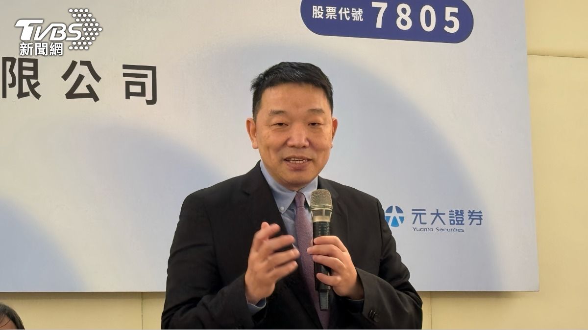 記憶體大缺貨!威聯通備貨推DDR5改版 明年拚雙位數成長