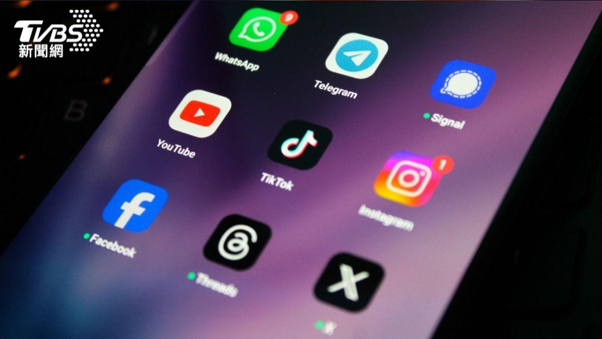 社媒年齡門檻將上調！歐洲議會推新規防沉迷　澳強刪兒少帳號