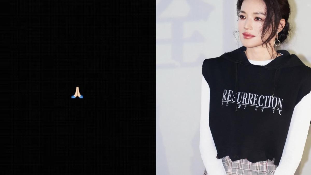 香港大火/MAMA照常舉辦 鄧紫棋、謝霆鋒、鄭秀文大咖祈福 他親送物資