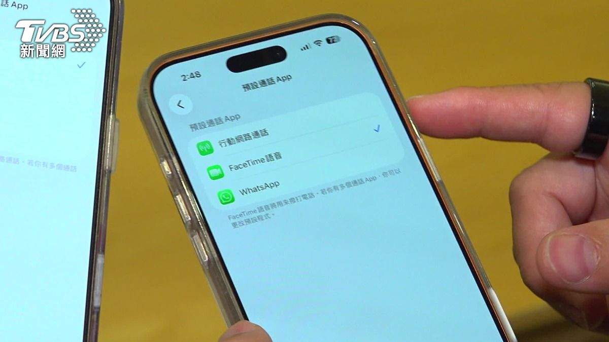 iPhone更新害慘！FaceTime1小時繳6千元