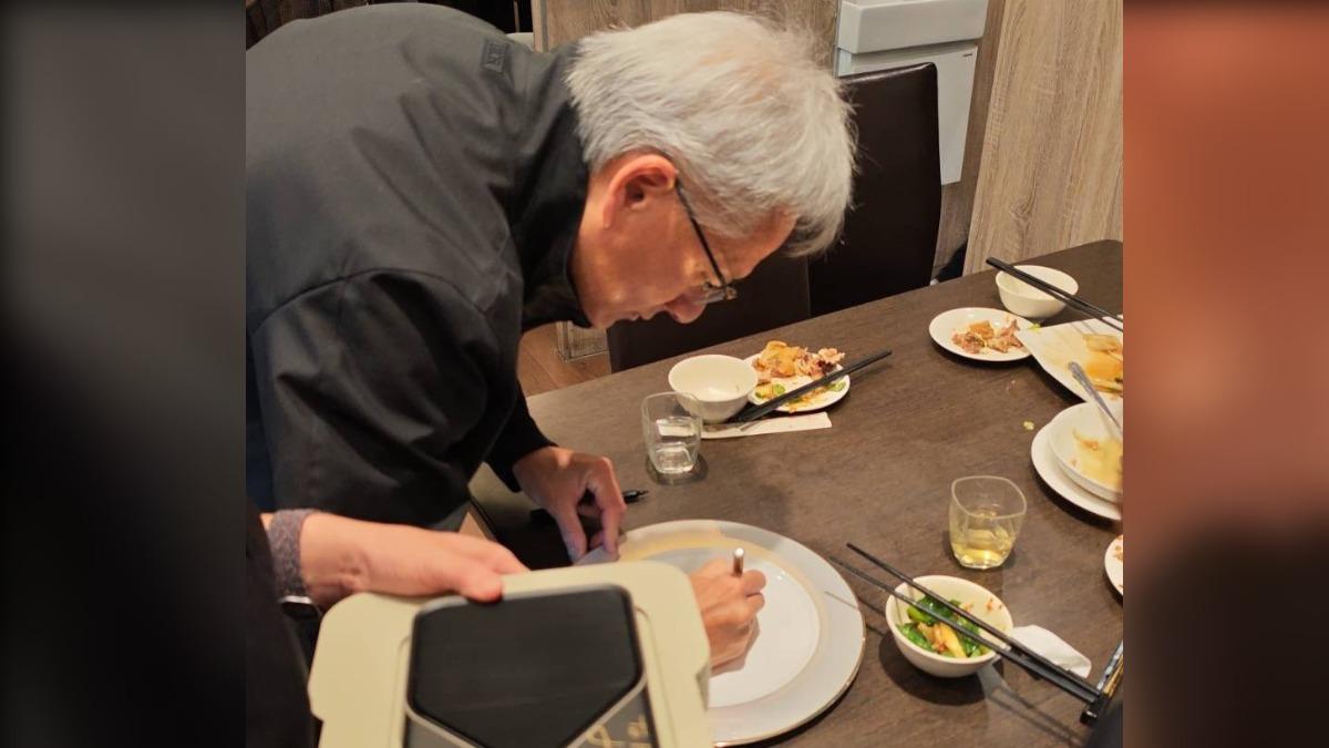 黃仁勳私人行程訪台 國賓飯店吃晚餐自曝「我真的超級累」