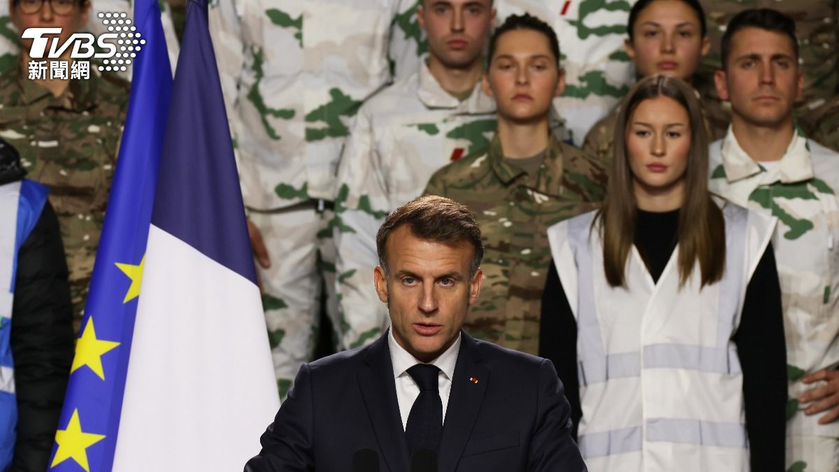 俄羅斯威脅升高！馬克宏宣布明年夏天「恢復志願役」