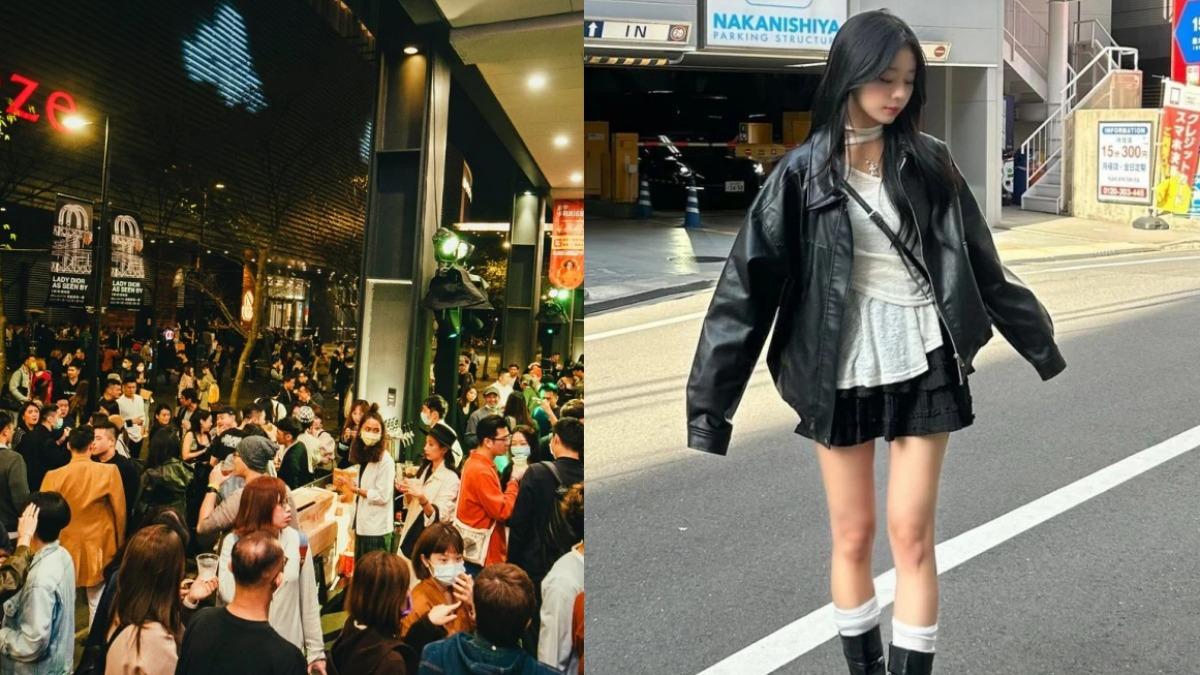 冬季跑趴穿搭公式!皮衣+短裙+長靴 增「這單品」吸睛不撞衫