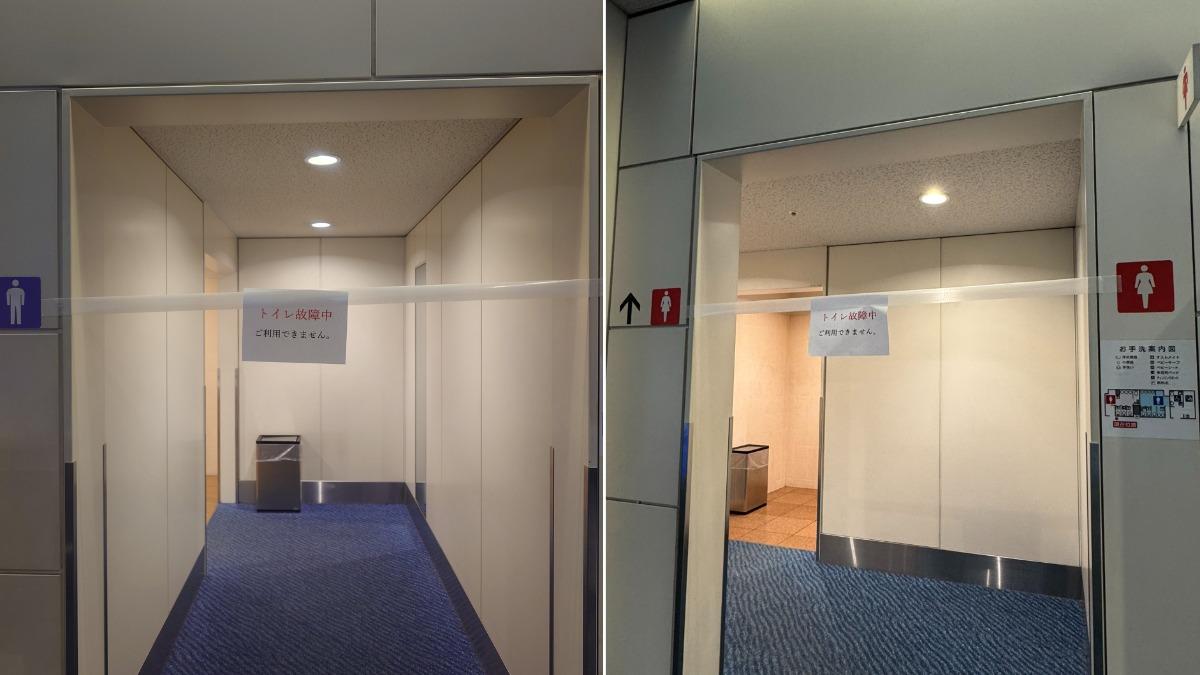 羽田機場爆「廁所大癱瘓」！　2航近70%馬桶無法沖水