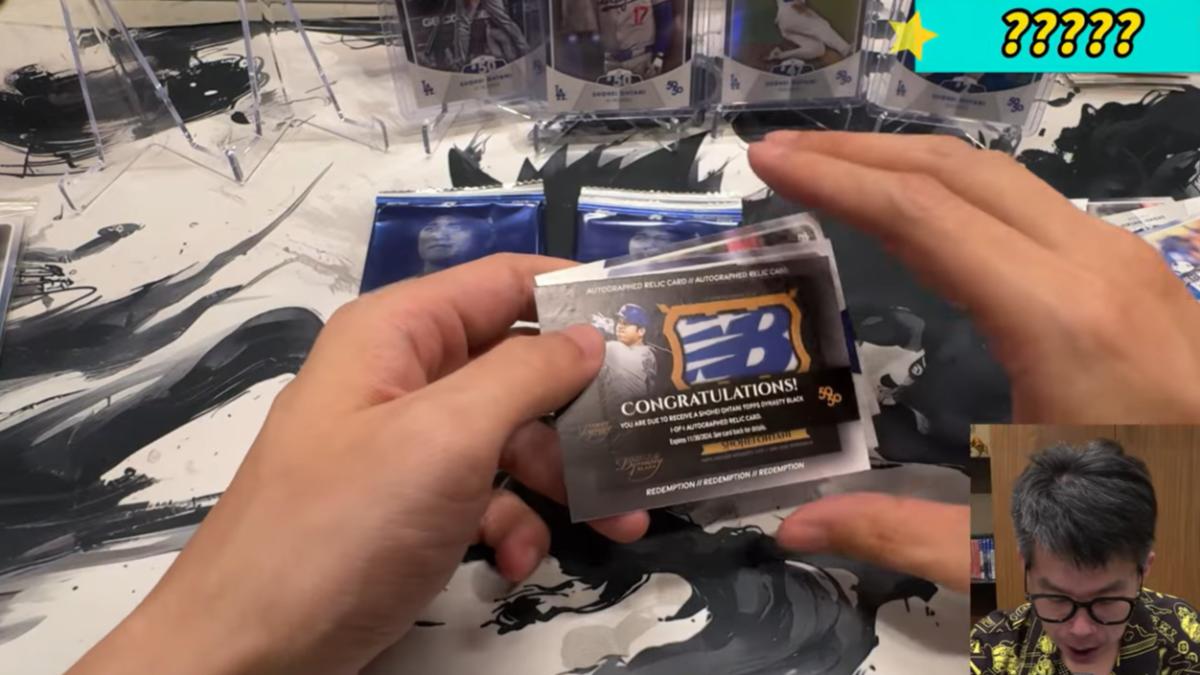 台YTR開出「全球僅３張」大谷翔平珍藏卡　估價破三千萬