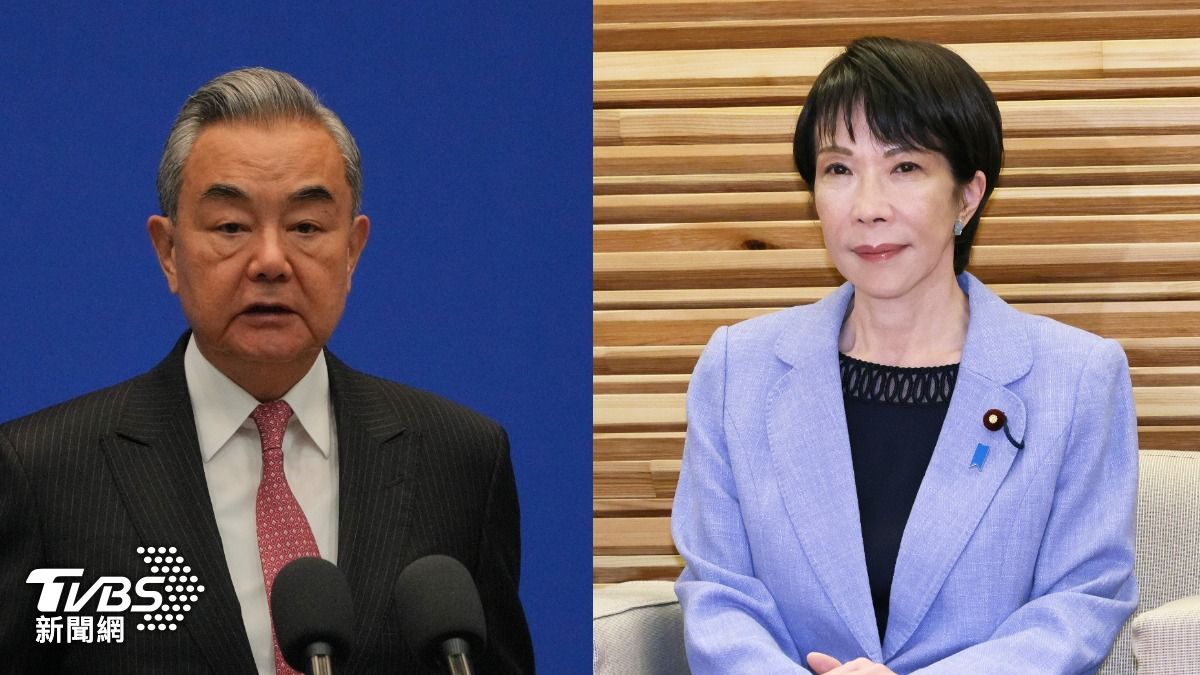 中國官媒指高市言論有「9個嚴重」　王毅批挑釁：開歷史倒車