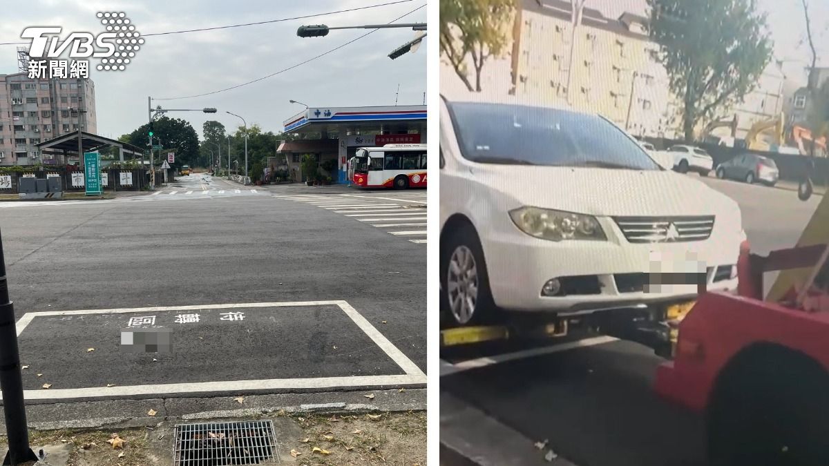 拖吊場正對面！誤停待轉區「馬上拖」引議　網笑：關公前耍大刀