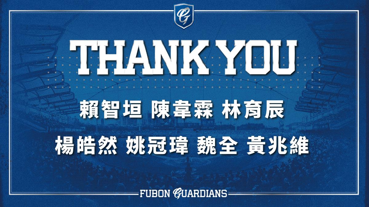 中職/江少慶「整季報銷」仍在戰力內 富邦悍將公布7人確定不續約