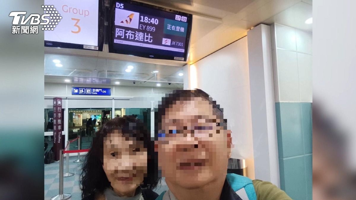 台男阿布達比被抓凌晨獲釋 自拍報平安