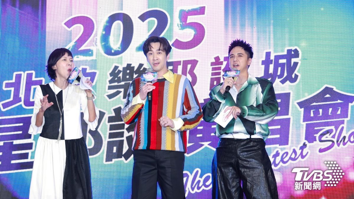 新北歡樂耶誕城卡司曝光！「新婚人夫」陳漢典主持又表演　動力火車重磅壓軸