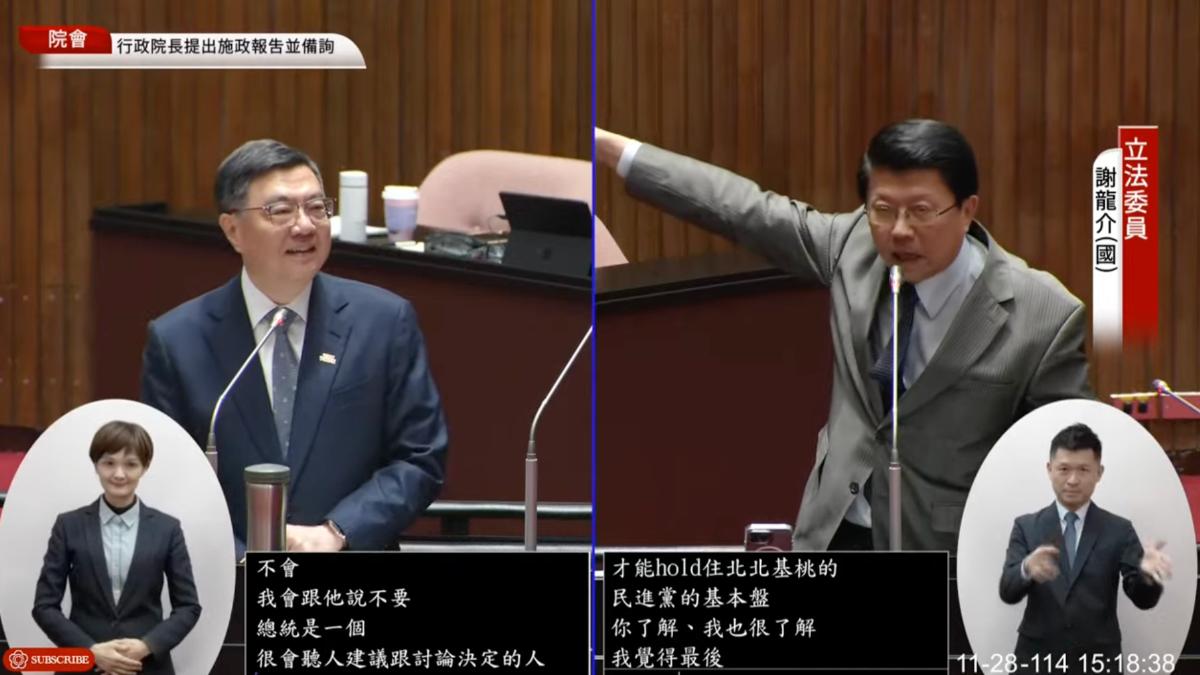 謝龍介預言選台北市長 卓榮泰:若賴清德徵召我會說「不好」