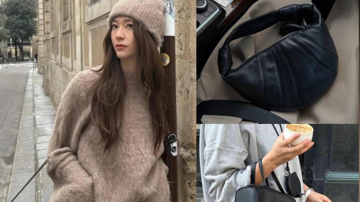 黑五必買包包!6品牌超殺折扣 LEMAIRE牛角包輕鬆入手